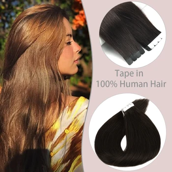 VLASY הקלטת תוספות שיער מכונת רמי צד כפול עור בכריכה 100% טבעית של שיער ברזילאי 12