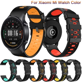 ספורט חדש סיליקון להחלפה רצועת Xiaomi Mi השעון בצבע ספורט מהדורה הלהקה Mi לצפות צבע הצמיד Watchbands קוראה