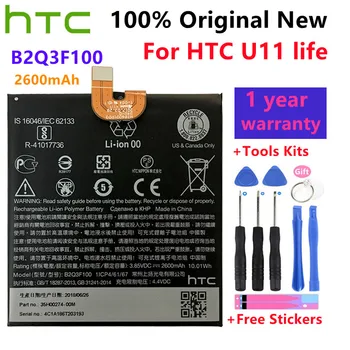 HTC מקורי סוללה 2600mAh B2Q3F100 עבור HTC HTC U11 חיים טלפון נייד סוללות+כלים חינם