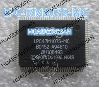 1PCS החדשה IO LPC47M107S-MC 7 באיכות גבוהה