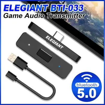 ELEGIANT BTI-033 Bluetooth 5.0 משדר מתאם האודיו האלחוטי עבור Nintend להחליף אוזניות רמקולים תמיכה USB Type-C נמל