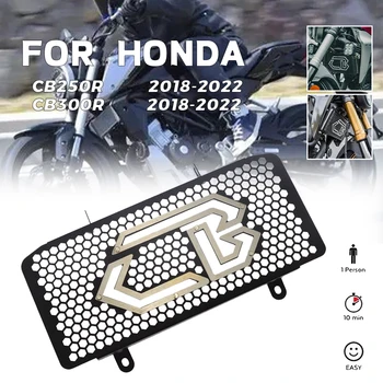 עבור הונדה CB250R CB 250R CB300R CB 300R 2019-2022 אופנוע חלקים רדיאטור גריל השומר רדיאטור השומר