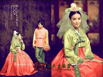 יי שואי Ru רן קלאסית מסורתית קוריאה החתונה תלבושות עבור בני הזוג או מאהבים החתן והכלה להגדיר