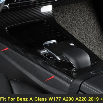 Lapetus רכב סטיילינג מרכז שליטה ציוד מיקום פנל כיסוי לקצץ 1PCS מתאים מרצדס בנץ בכיתה W177 A200 A220 2019 - 2022