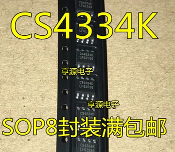 10pieces CS4334-KSZ CS4334K CS4334 SOP-8 מקורי חדש משלוח מהיר
