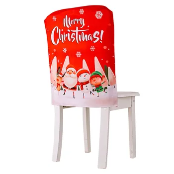 אדום קלאסי הכיסא לכסות את חג המולד מסיבות להפוך את פינת האוכל עם זה כיף וחגיגי הכסא כיסוי!