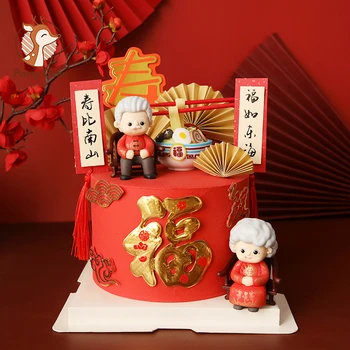 אריכות ימים טאנג חליפה סבתא עליונית עוגה עבור סבא מסיבת יום הולדת קישוט סיני הכיסא ברכה אפייה אספקה קינוח