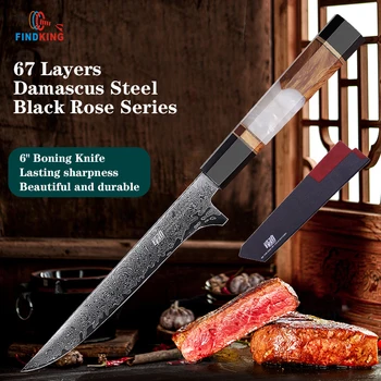 FINDKING סכין חדש! בלאק רוז סדרה AUS 10 דמשק פלדה סכין מטבח, עצם חיתוך פילה דג סכינים 6 אינץ לתקוע סכין
