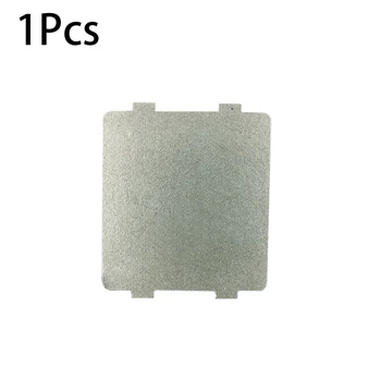 מיקרוגל מיקה צלחת 1/5/10pcs Waveguide 9.9 X 10.8 ס 