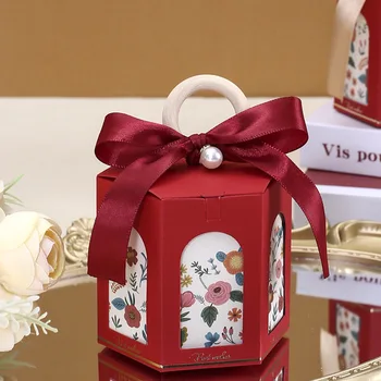 10/20Pcs פרחים יצירתי קרוסלה קרטון קופסת מתנה מקלחת התינוק החתונה טובות אריזה קופסה פסטיבל המפלגה קישוט אספקה