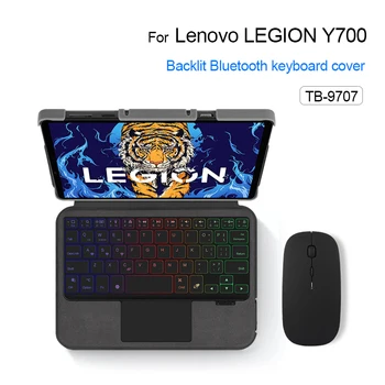 Case For Lenovo הלגיון Y700 8.8 TB-9707F 9707N מקלדת Bluetooth במקרה הלגיון משחק לוח 8.8