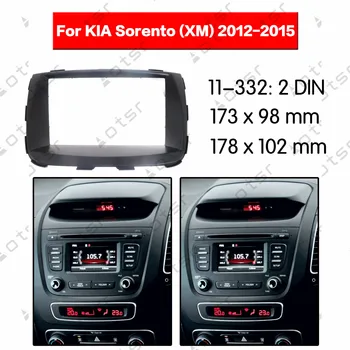 רדיו במכונית Fascia סטריאו לוח הצלחת להקיף עבור קיה סורנטו (XM) 2012-2015 Dash DVD ערכת שיפוץ מסגרת