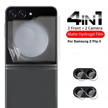 4in1 בחזרה מגן מסך Anti-Fingerprin מט Hydrogel סרט על Samsung Galaxy Z Flip5 ZFlip5 להפוך zFlip 5 מצלמה עדשת זכוכית