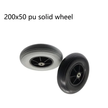 על גלגלים חלקים 200x50 מוצק גלגל צמיגים 8x2 אינץ עיבוי גלגל צמיג 200*50 PU גלגל גלגל קדמי