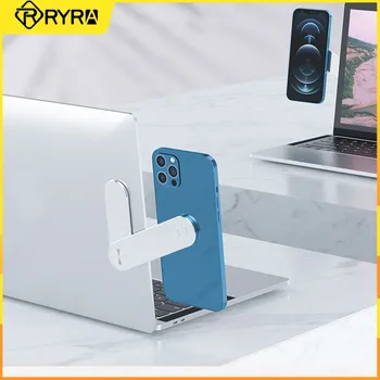 RYRA רב תכליתי סיומת סוגר מתכת סגסוגת אלומיניום לעסקים המשרד מגנטי נייד מחשב נייד מחזיק טלפון עומד