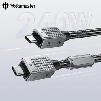 Yottamaster סגסוגת אבץ אריגה משטרת 240W 40Gbps טעינה מהירה כבל מחשב נייד, טאבלט, טלפון PD240W QC3.1 48V/5A(מקס) 8K@60Hz