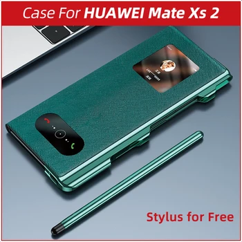 עבור Huawei חבר Xs2 כיסוי, Mate Huawei Xs2 מקרה, חומר עור Pu כיסוי Flip Stylus בחינם