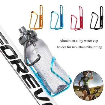 סגסוגת אלומיניום אופניים מחזיק בקבוק קלאסי, רכיבה על אופניים, לשתות המדף בקבוק מוצק אביזרי אופני הרים מים הכלוב