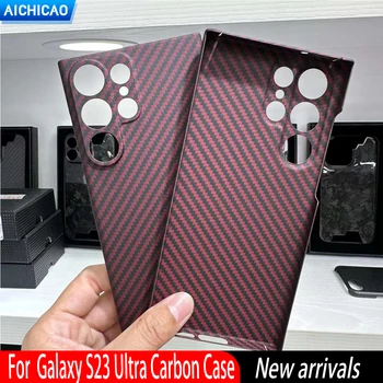 ACC-פחמן סיבים טלפון Case For Samsung Galaxy S23 אולטרה Aramid Fiber אנטי ליפול Nuts כיסוי גלקסי S23Ultra מקרה