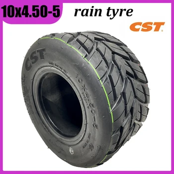 CST 10x4.50-5 גשם צמיגים עבור Go-karting מירוץ רטוב צמיג באיכות גבוהה ללבוש עמיד אביזרים