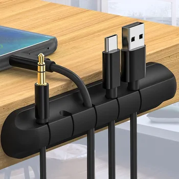 סיליקון כבל USB ארגונית השולחן Winder שולחן עבודה מסודר ניהול קליפים מחזיק הכבל דבק עצמי כבל אחסון ארגונית חוט