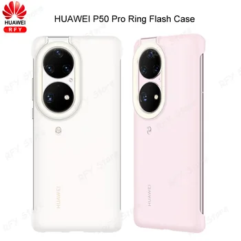 מקורי HUAWEI P50 Pro טבעת אור התיק additonal תאורה פלאש מצלמה בטלפון Case כיסוי מיני פנס עבור HUAWEI P50Pro