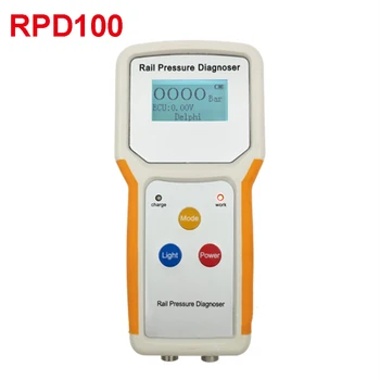 Diagnoser RPD100 מסילה משותפת בלחץ בודק בוש דל-פי-דן-אז חיישן בדיקת כלי תיקון אוטומטי דיזל רכב EUC מתח
