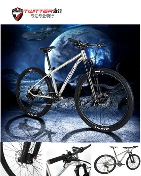2022TWITTER אופניים וורנר SX-נשר-12S סין הטוב ביותר טיטניום 27.5/29er אופני הרים עם סגסוגת טיטניום MTB bicicleta de montaña