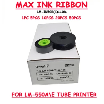 דיו סרט LM-IR50B מחסנית דיו שחור על מקס LETATWIN חוט סימון מכונה אלקטרונית אותיות המכונה צינור מדפסת lm-550a