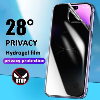 אנטי ריגול Hydrogel סרט עבור IPhone 13 12 11 14 Pro מקס מיני הפרטיות מגן מסך לאייפון XS מקס X XR 8 7 בתוספת SE לא זכוכית