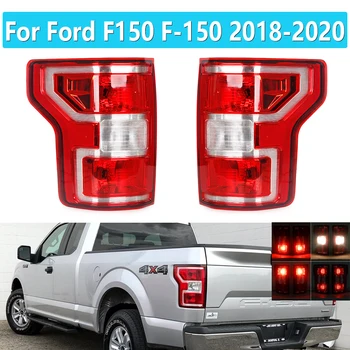 עבור פורד F150 F-150 2018 2019 2020 פנס אחורי בלם אחורי לעצור את המנורה אביזרי רכב הזנב המנורה Assy