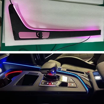 המכונית הפנים אווירה הבקרה המרכזית אור עבור אאודי A4 B9 2017-2019 A5 B9 LED אוכף אור מקיף