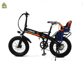 YQEBIKES 20*4.0 שמן צמיג Ebike מתקפלים סוללה נשלפת אופניים חשמליים Ebike עם מושב התינוק יכול לשים ברכב