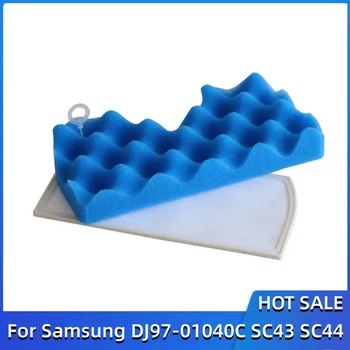 שואב אבק אביזרים Hepa מסנן עבור Samsung VCA-VM DJ97-01040C SC43 SC44 SC45 SC47 סדרה שואב אבק חלקים