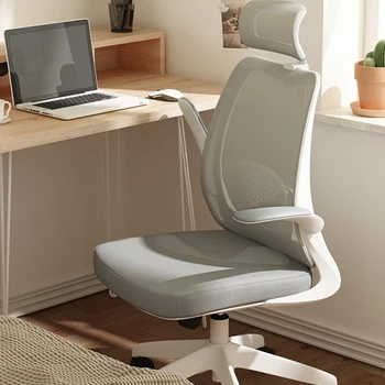 משק בית הכיסא למידה מסתובב כסא עם 90 מעלות Rotatable משענת יד בד רשת לנשימה