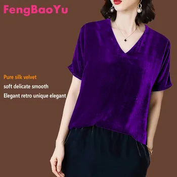 Fengbaoyu קטיפה אביב ליידי שרוולים קצרים V-צווארון החולצה 4XL מקסימום עבור נשים עם משלוח חינם אופנת רחוב מכירת יום שישי שחורה