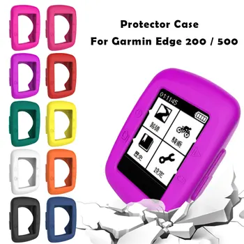 מגן Case כיסוי עבור Garmin Edge 200 500 E200 E500 סיליקון רך GPS Bike אופניים מסך המחשב הגנה אנטי-זרוק