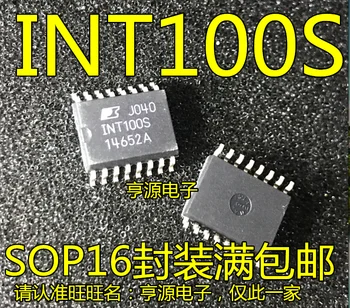 5pieces INT100 INT100S SOP16 מקורי חדש משלוח מהיר
