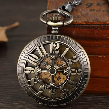 רטרו ברונזה חלול קוורץ 12 מספר חיוג מכאני שעון כיס המותניים שרשרת Steampunk קלאסית Mens שעון נשים שעון הכיס