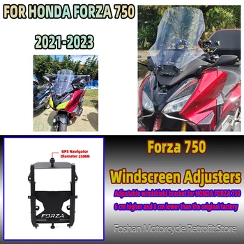 עבור הונדה פורזה 750 FORZA750 NSS 750 2021 2022 2023 אופנוע חדש אביזרים NSS750 השמשה שמאי