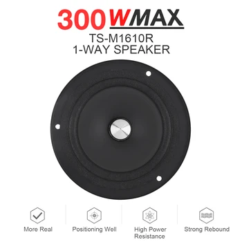 1 חתיכה רגישות גבוהה 6 אינץ 300W מוסיקה סטריאו מלאה טווח תדר רמקולים קול חזק ביצועים