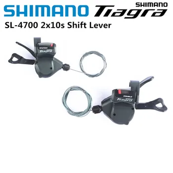 SHIMANO Tiagra SL 4700 2x10 מהירות משמרת המנוף זוג אחד על ימין ועל שמאל SL 4700 משמרת המנוף Derailleurs 2x10 מהירות