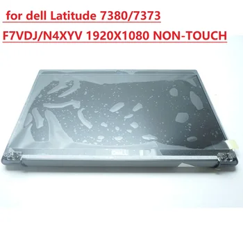 13.3 אינץ ' של DELL Latitude 7380 7373 תצוגת LCD הרכבה מלאה החלק העליון FHD 1920x1080 ללא קשר F7VDJ/N4XYV