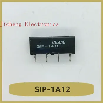 ה. SIP-1A12 ממסר 12V 4 Pin חדש