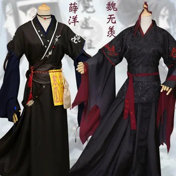 מו Dao Zu שי ווי Wuxian תחפושות קוספליי ווי Wuxian אותו Hanfu השמלה Xue יאנג מו Xuanyu תלבושות מלא סט עתיק Hanfu