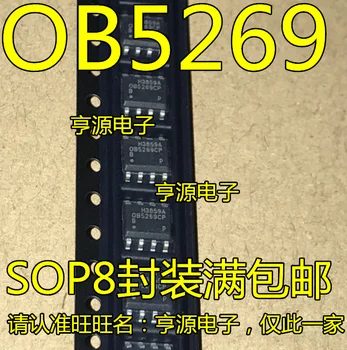 10pieces OB5269 OB5269CP 0B5269CP LED מקורי חדש משלוח מהיר