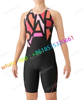 נשים חתיכה אחת בגדי ים באורך הברך בגד ים בגד בריכת שחייה ספורט הכשרה מקצועית נוח בגדי ים 2023