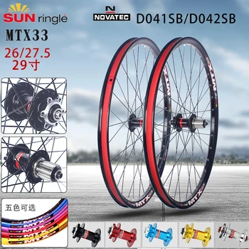 Sunringle MTB MTX33 אופניים גלגל להגדיר 26/27.5 29er Novatec D041/D042SB רכזת QR /טה 7-12S כספית/MS/XD הקלטת הר גלגל אופניים
