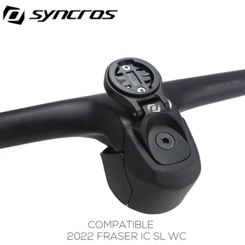 Syncros GPS Speeddometer הר המחשב הר עבור 2022 פרייזר IC SL WC סגסוגת אלומיניום המכסה העליון סגנון