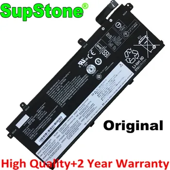 SupStone מקורי חדש L18M3P73 L18L3P73 02DL007 L18C3P72 סוללה Lenovo ThinkPad T490 T495 P43s SB10T83122,5B10W13877